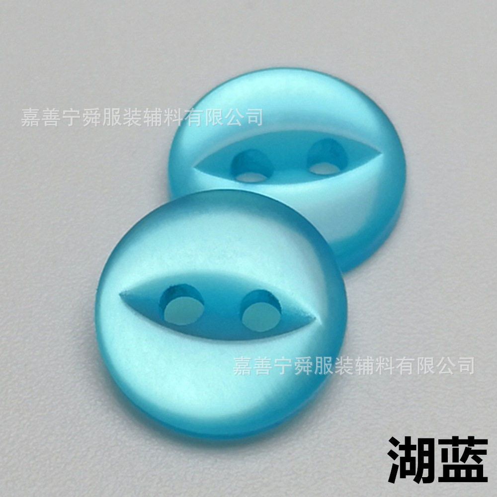 湖青 * 14L = 9.0mm * 円形