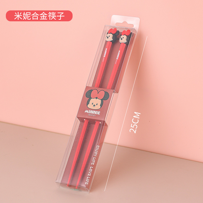 新しいミニーピクニック食器と箸フィルムボックスのパッケージ
