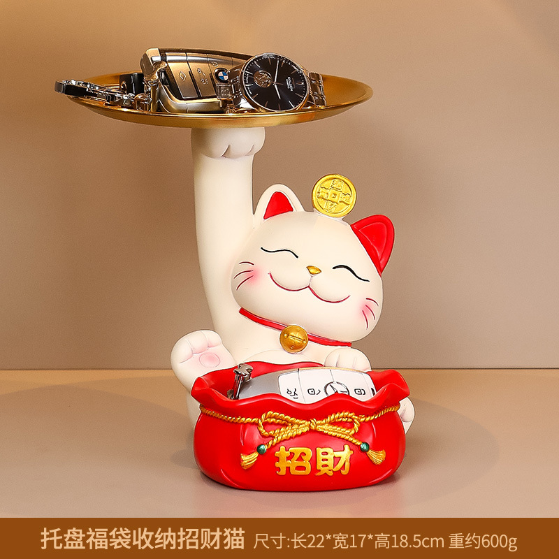 招き猫-【収納福袋トレー】