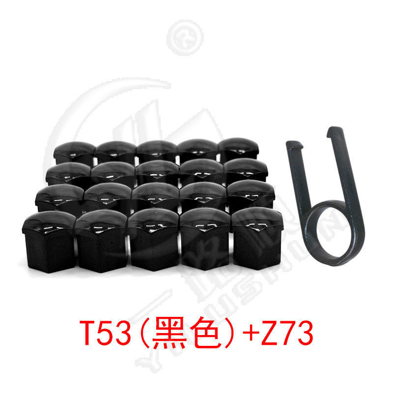 T53 [バッグ] ブラック 20個+Z73クリップ