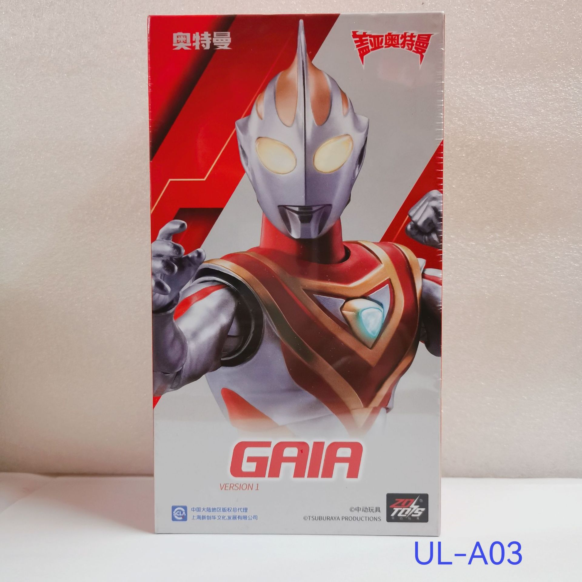 ガイアウルトラマンv1 (UL-A03)