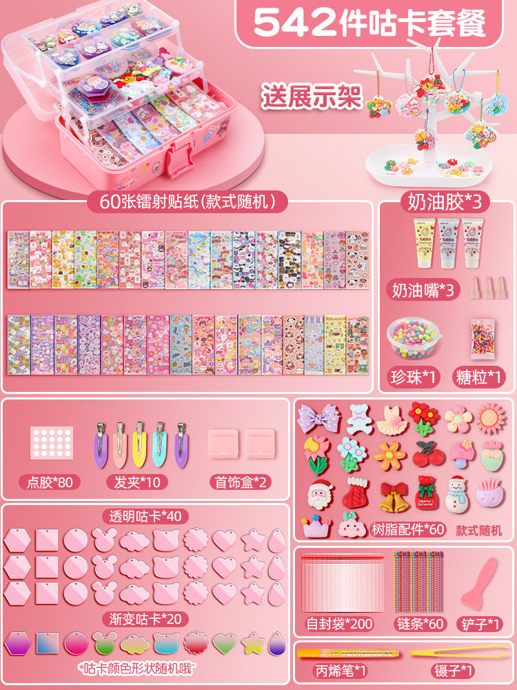 【クリームゴムのヘアピン】542点セット【三層ケース】