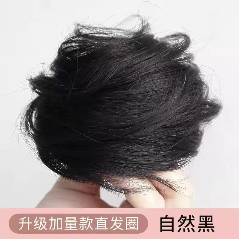 ゴムバンド縮毛矯正【ピュアブラック/ナチュラルブラック】