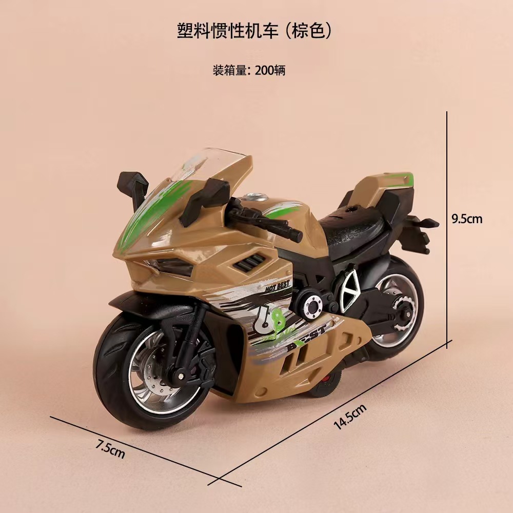 プラスチック慣性機関車-ブラウン-バッグ