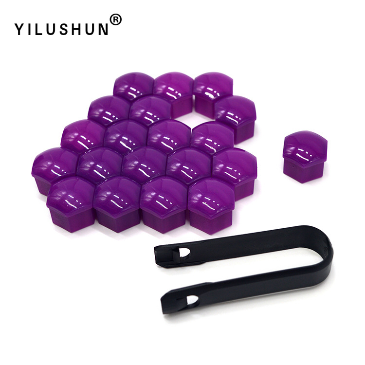 T39【袋入り】17mm紫20个入 + 黒クリップ1个