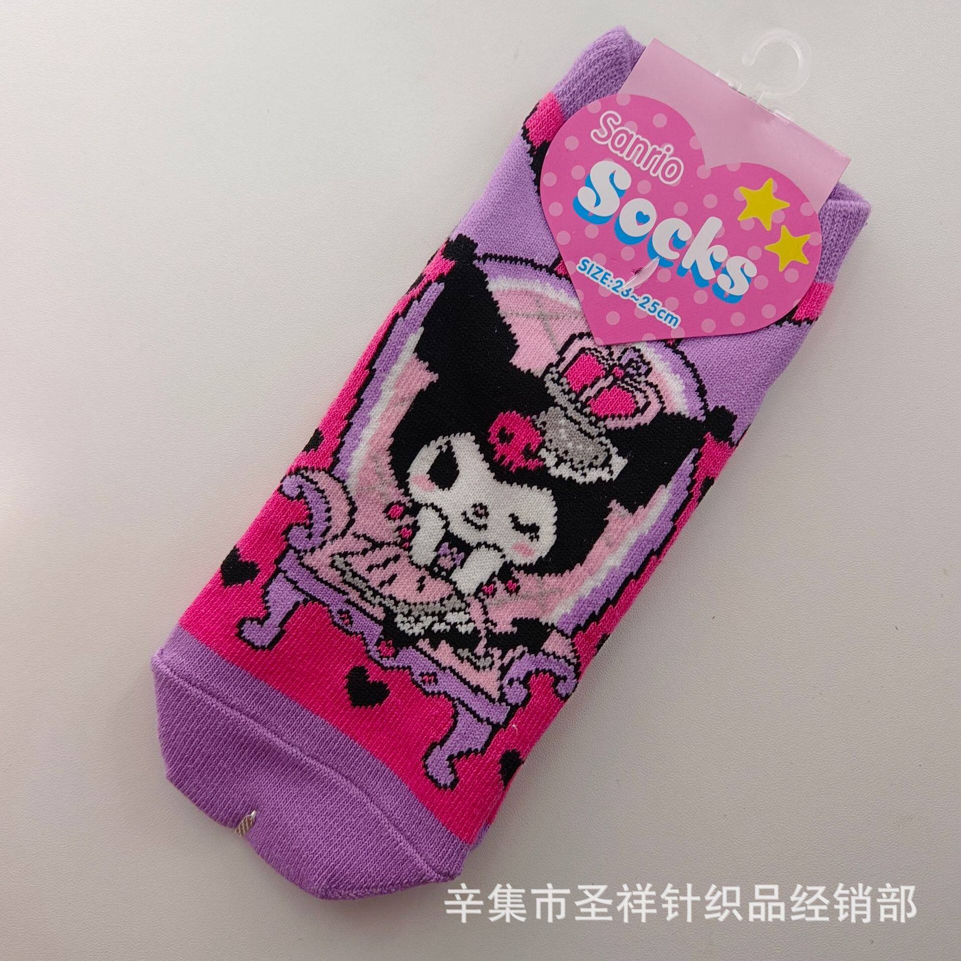 73