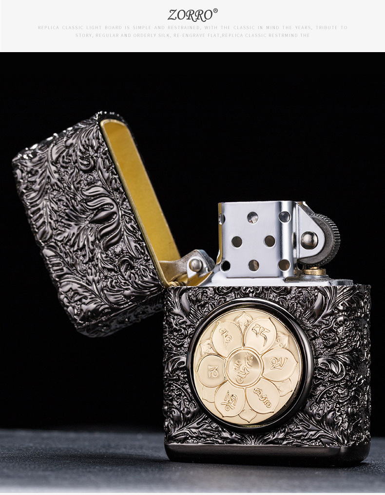 ZJK1010C ブラック+ゴールド