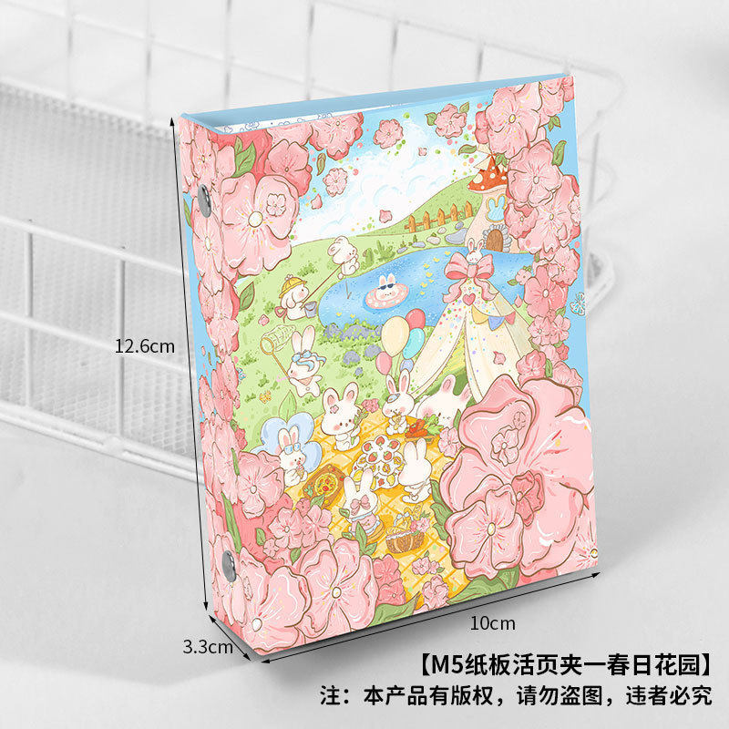 M5 段ボールバインダー - 春の庭
