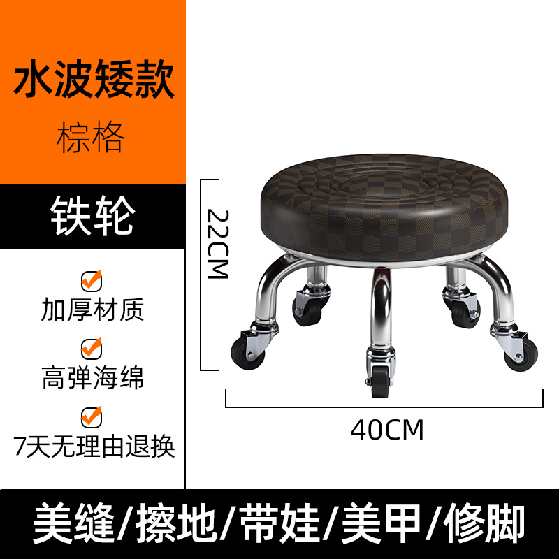 ブラウン格水波-鉄輪低金-銀色