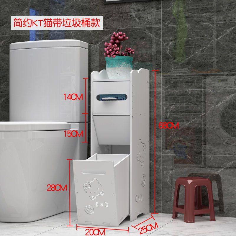 高さ68 幅20 ktのゴミ箱付き猫