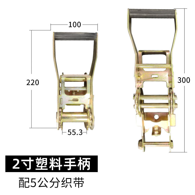2インチアルミハンドル (5センチリボン付き)