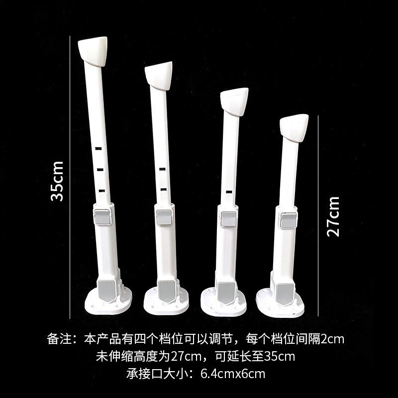 伸縮式馬蹄脚、4 速調整、ネジ付き 4 個セット