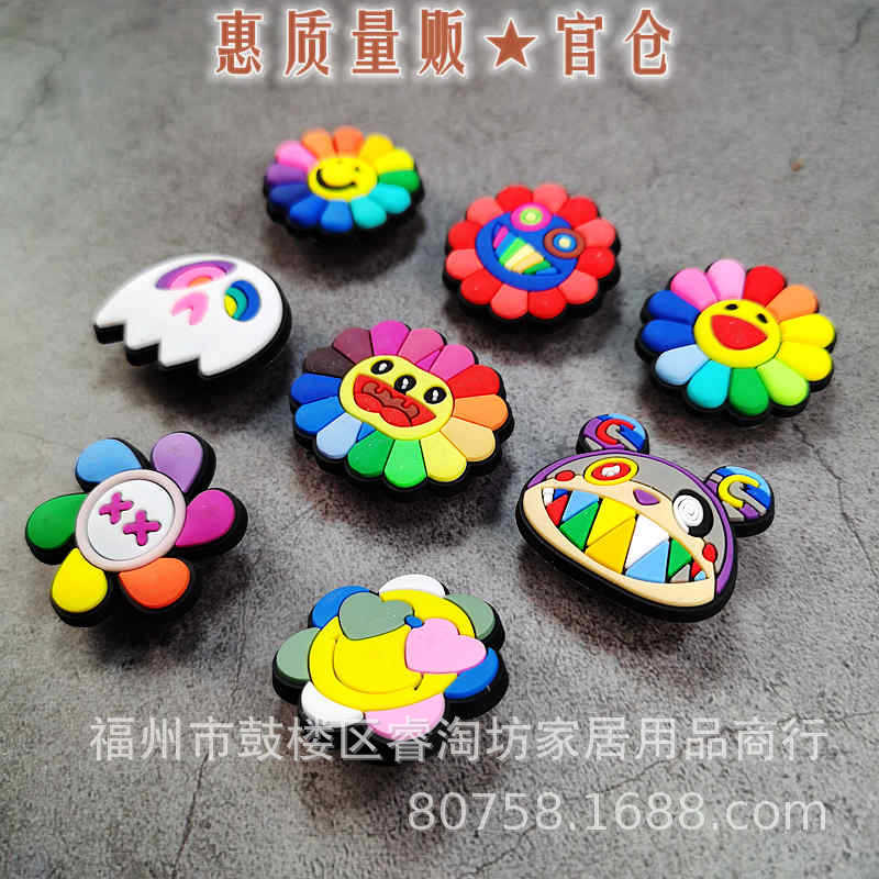 変な顔の花 8個パック