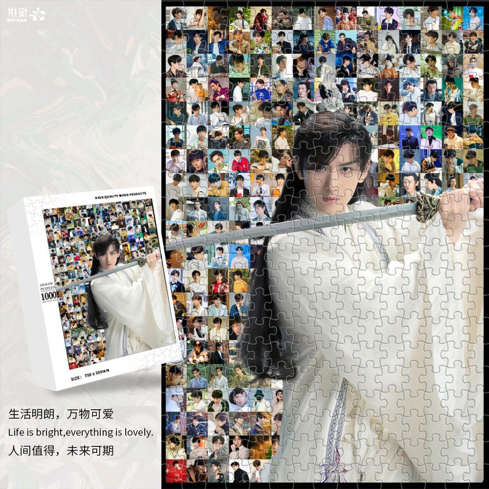 V2811-1000ピース箱入り