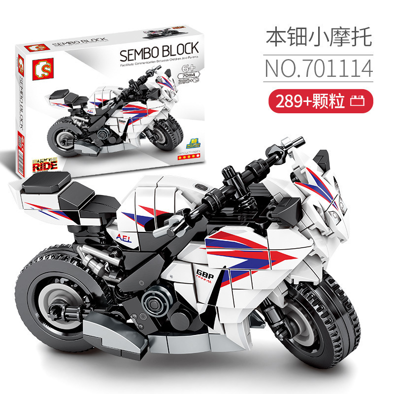 本プリンターcbr 1000小型バイク701114【カラーボックスタイプ】289粒