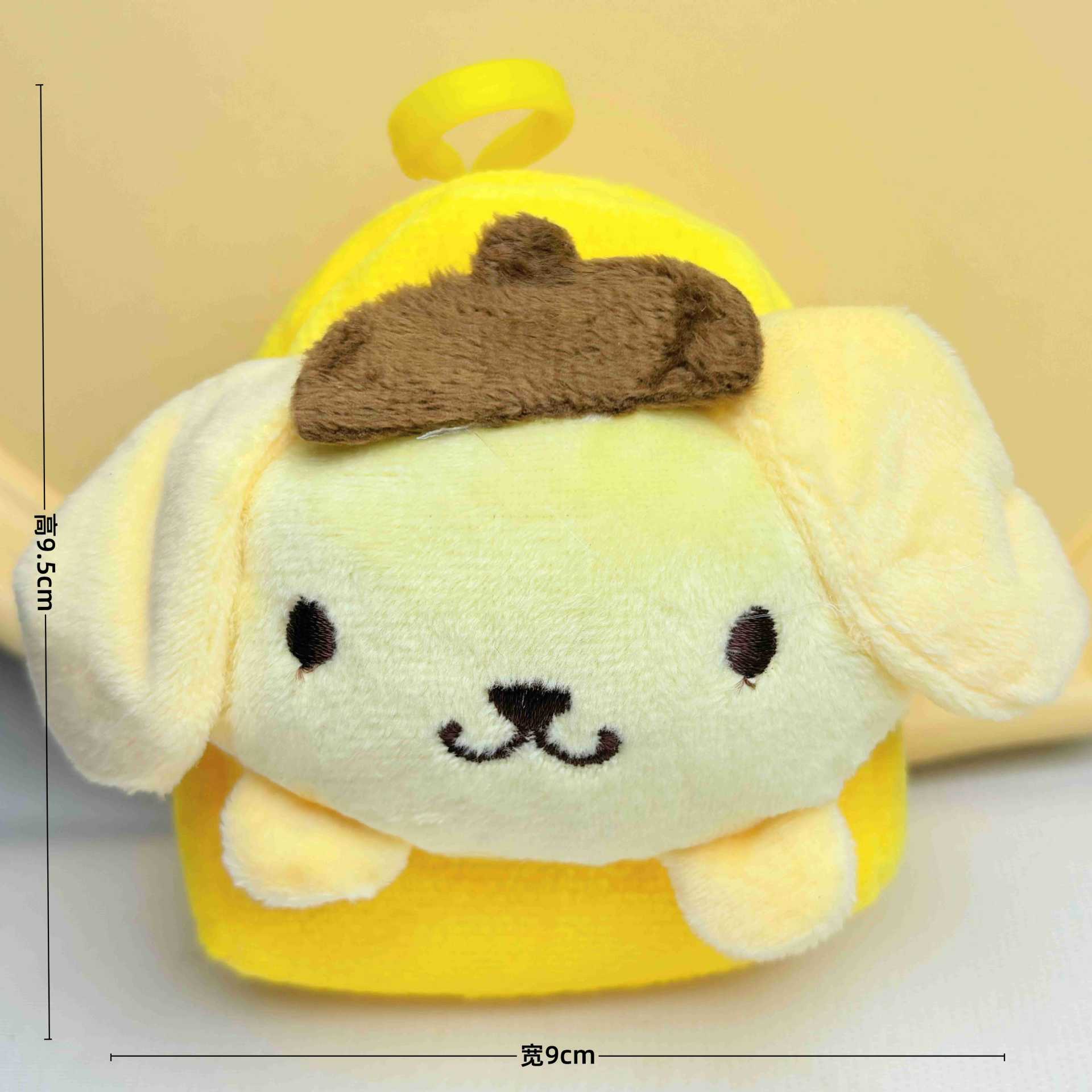 ランドセルスタイル-イエロー