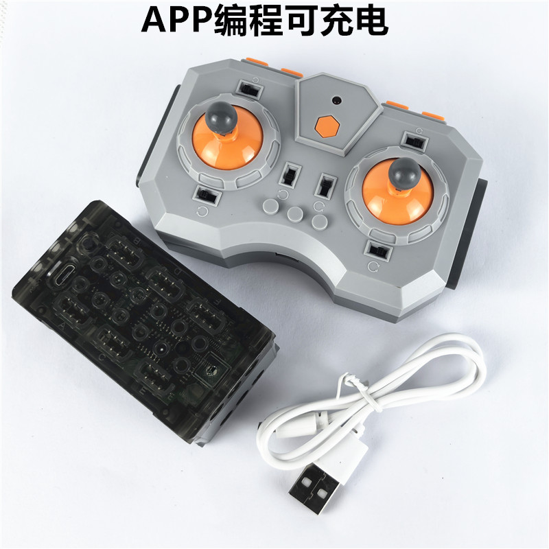 6.0APPメインコントロールリモコン=7.4V