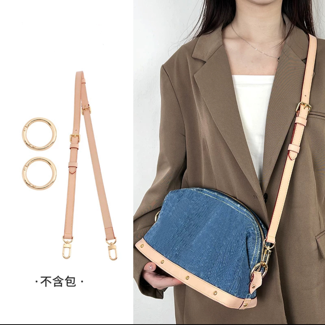 変色レザー1.5幅+3.2スプリングコイルセット