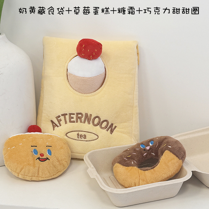 デラックスコンボパック2