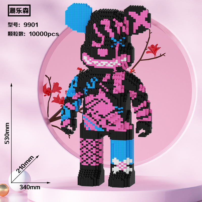 Ls 9901キムクス暴力熊