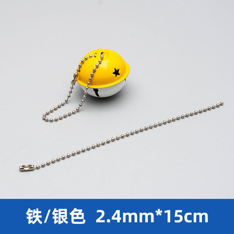 【鉄/白K】2.4*15センチ100本