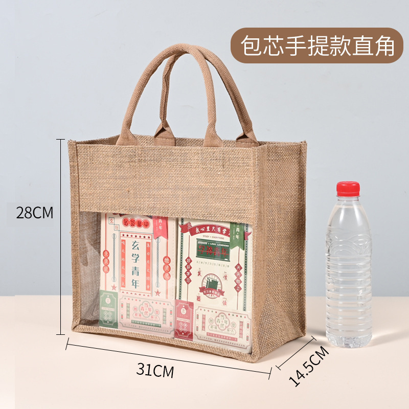 PVC31*28*14.5 コアスパンポータブルスタイルは直角です; リネンコーティング