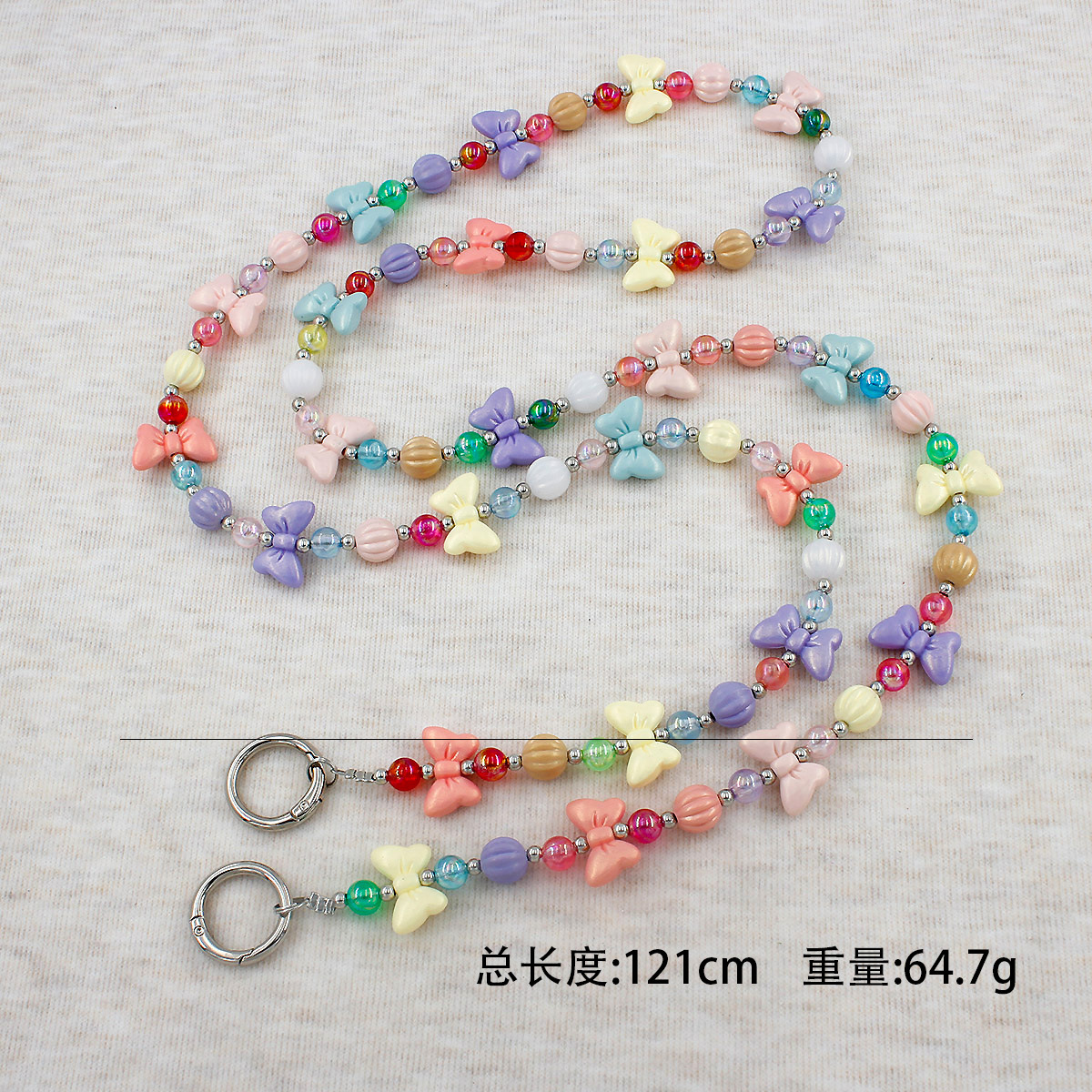 カラフルなビーズのリボン