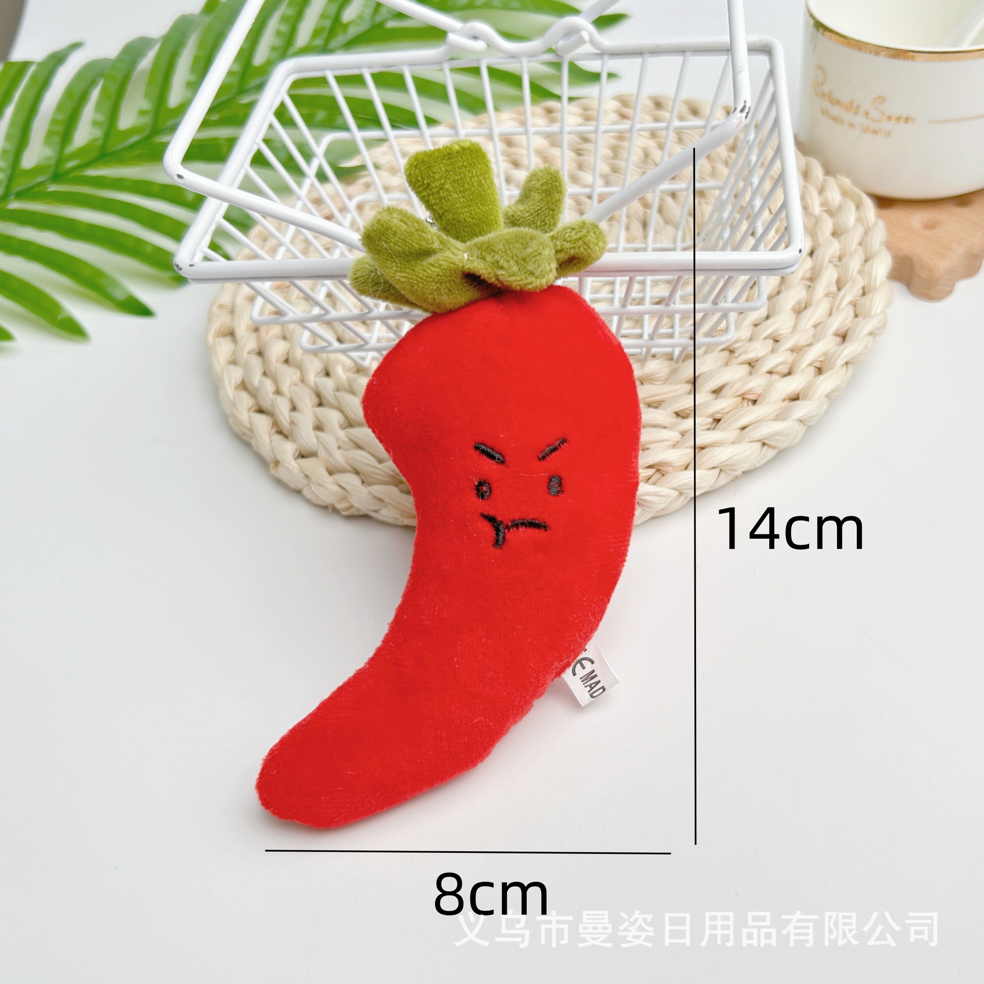唐辛子