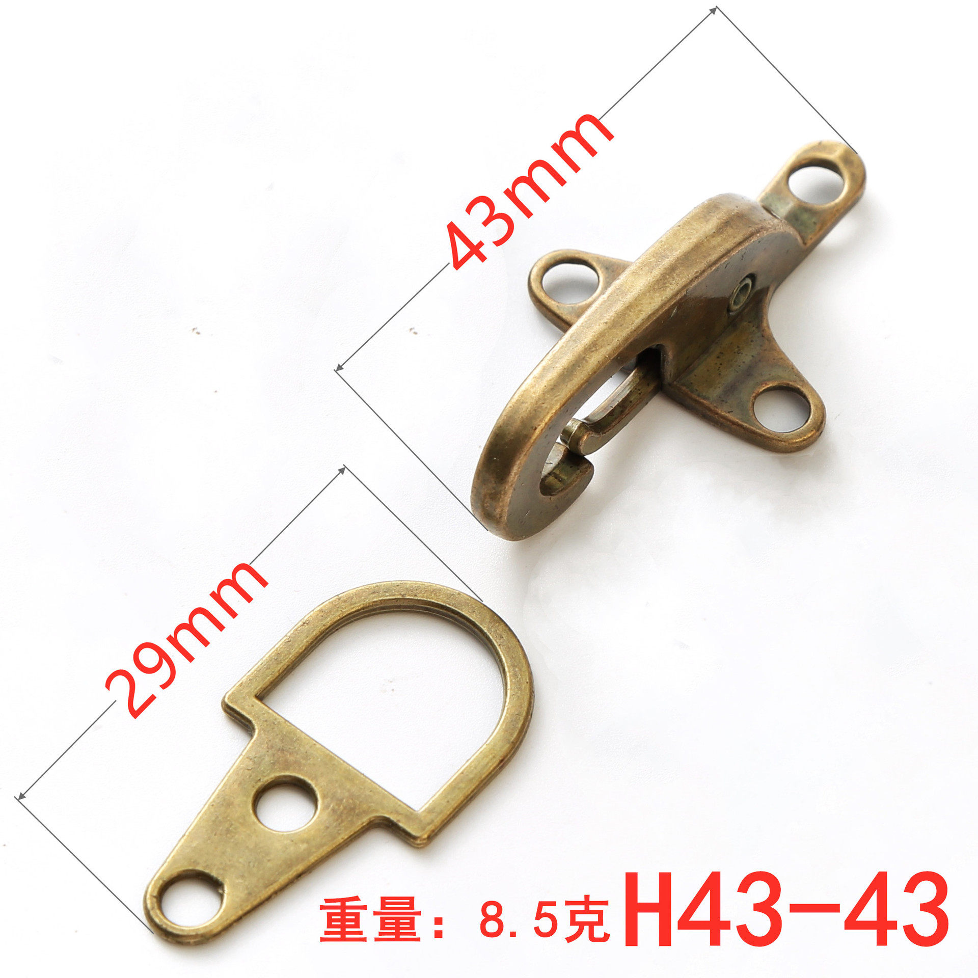 H 43飛行機のボタン-青古銅-43-下向き