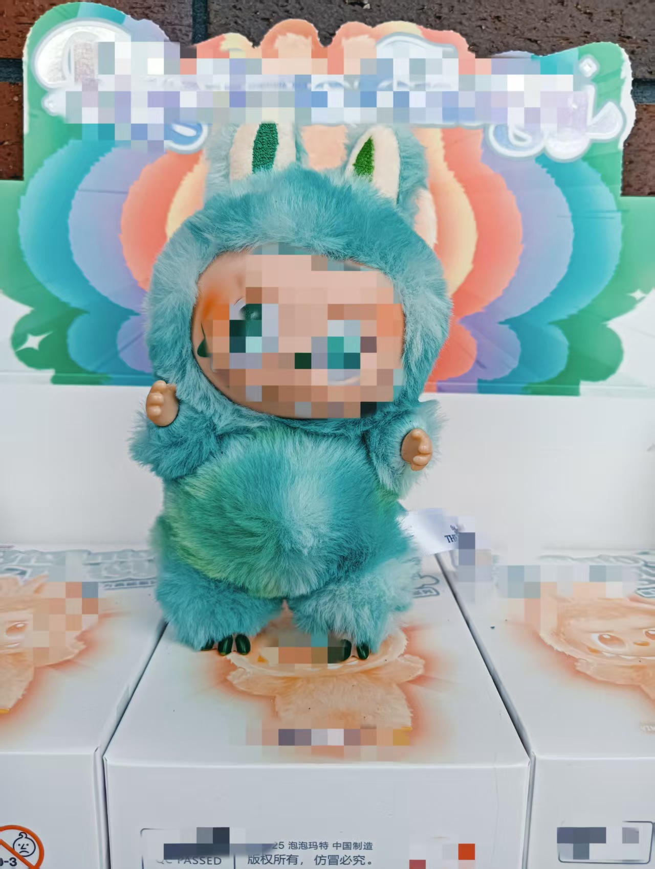 広州高品質第三世代グリーンクール