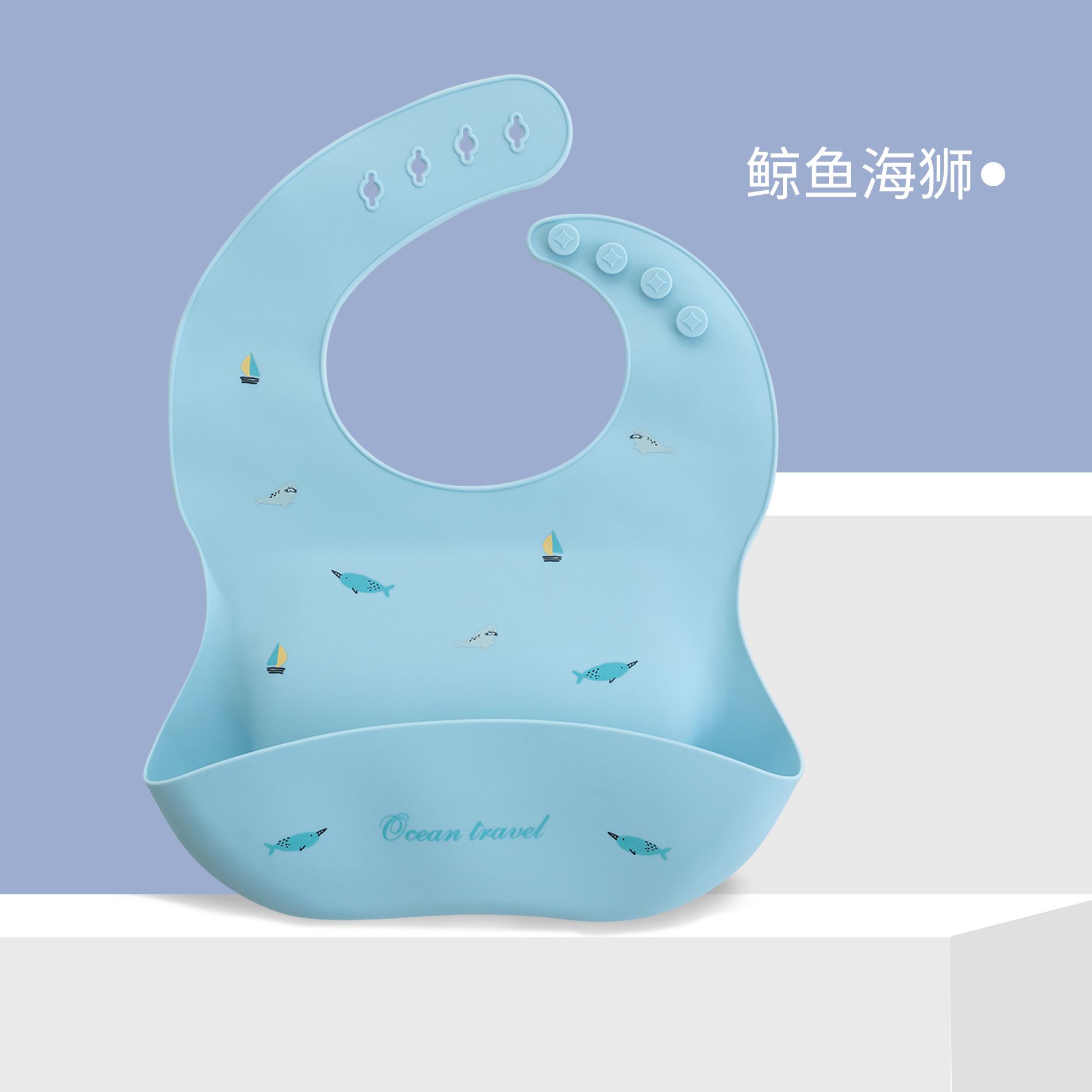 クジラアシカ