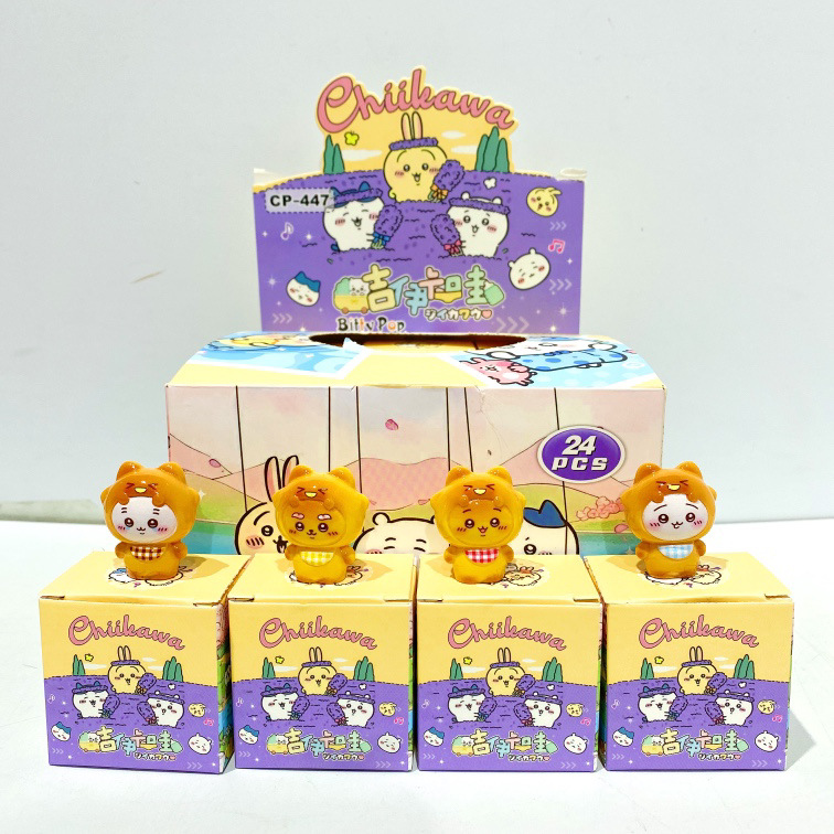 CP-447 ジイカワ キュートブラインドボックス