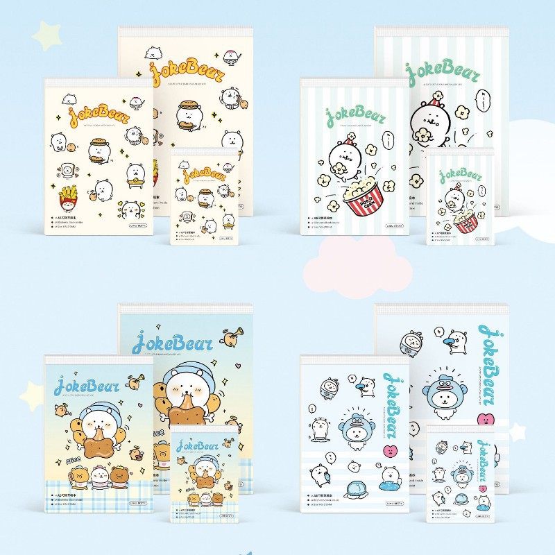 Lazy Bear-A5 フォトノート (白紙)