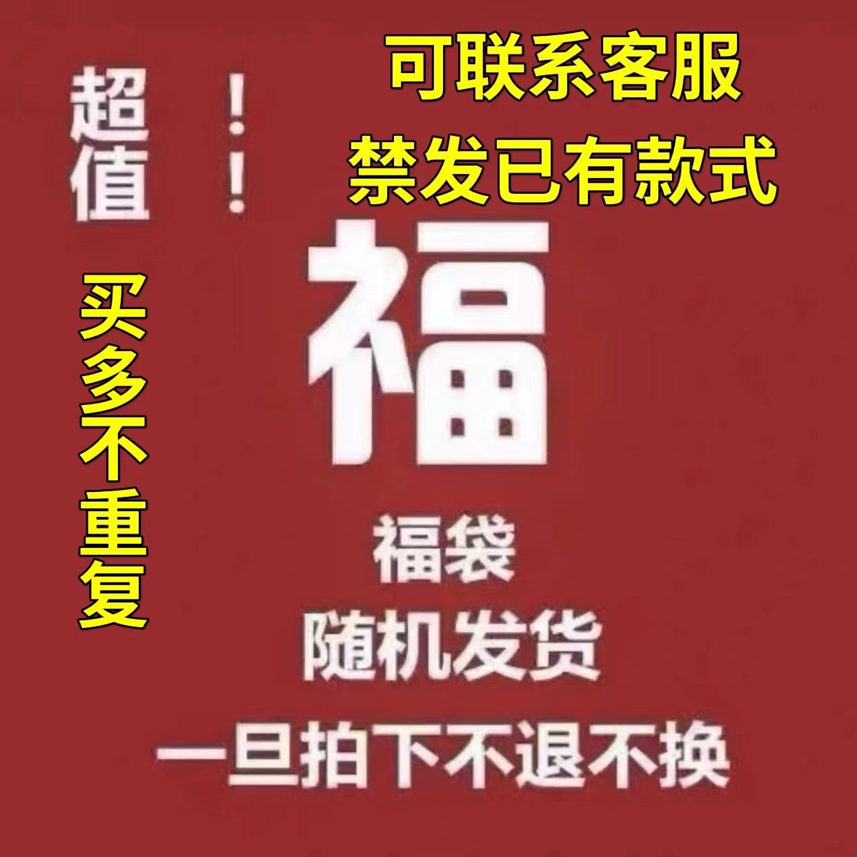 ✅ ベストセラーランダム ✅ 1箱(ハイハイHG)