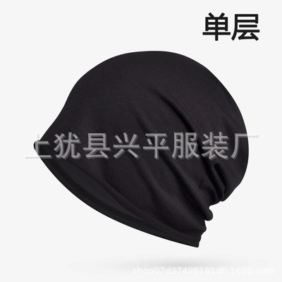 純綿単層-黒