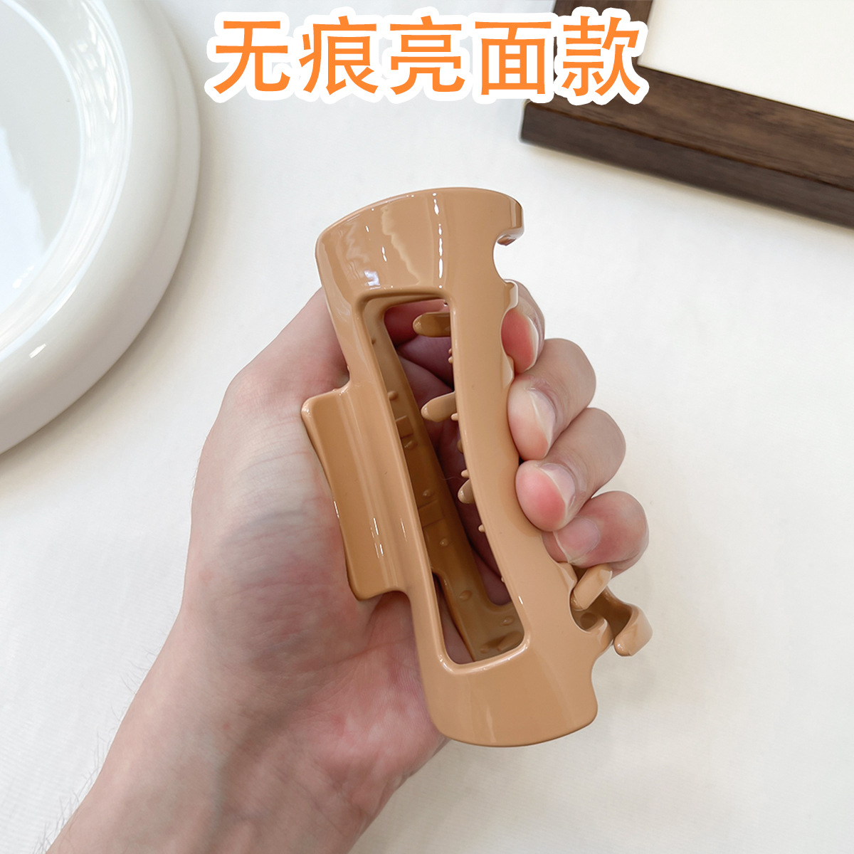 シームレスな光沢モデル - ブラウンカーブ