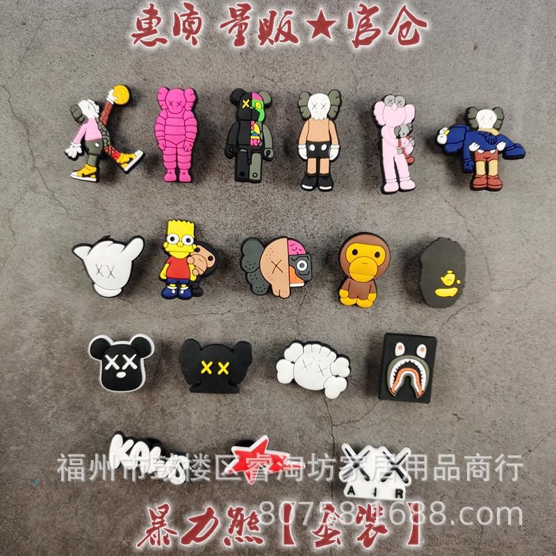 凶暴なクマ 18 パック