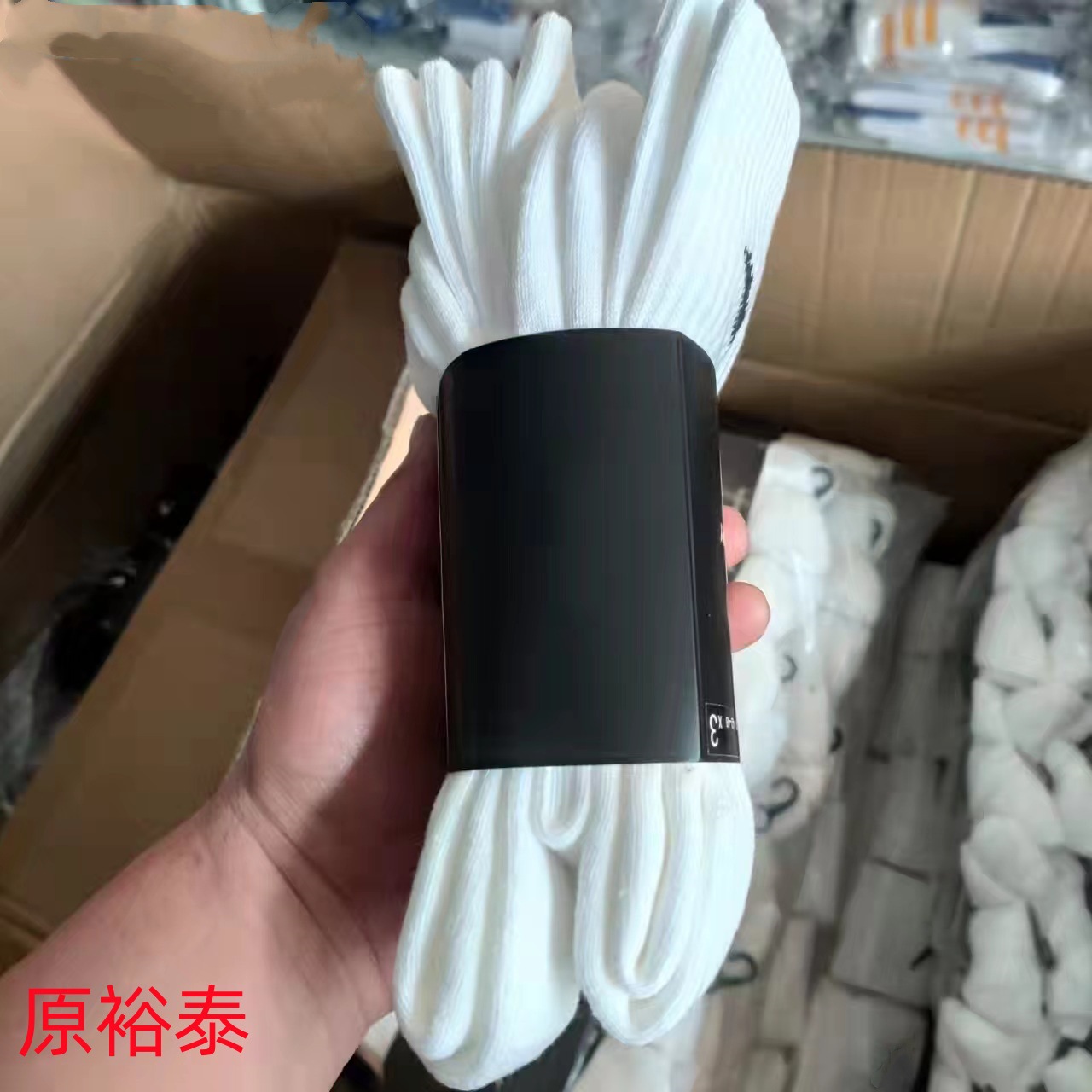 フックタオル底ロングチューブ ホワイト