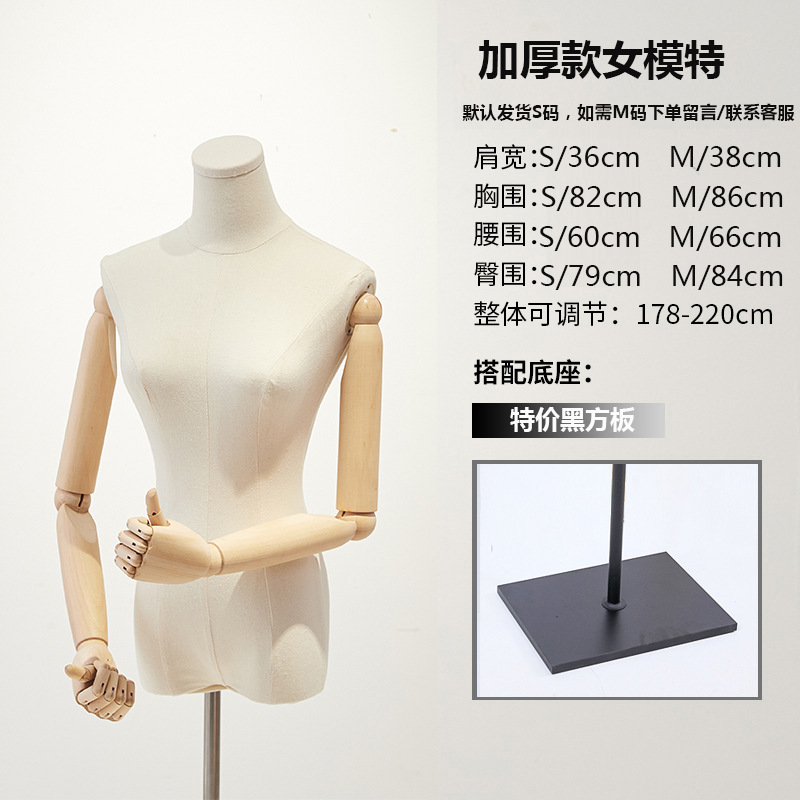 無垢材ハンド+ニューブラック角皿