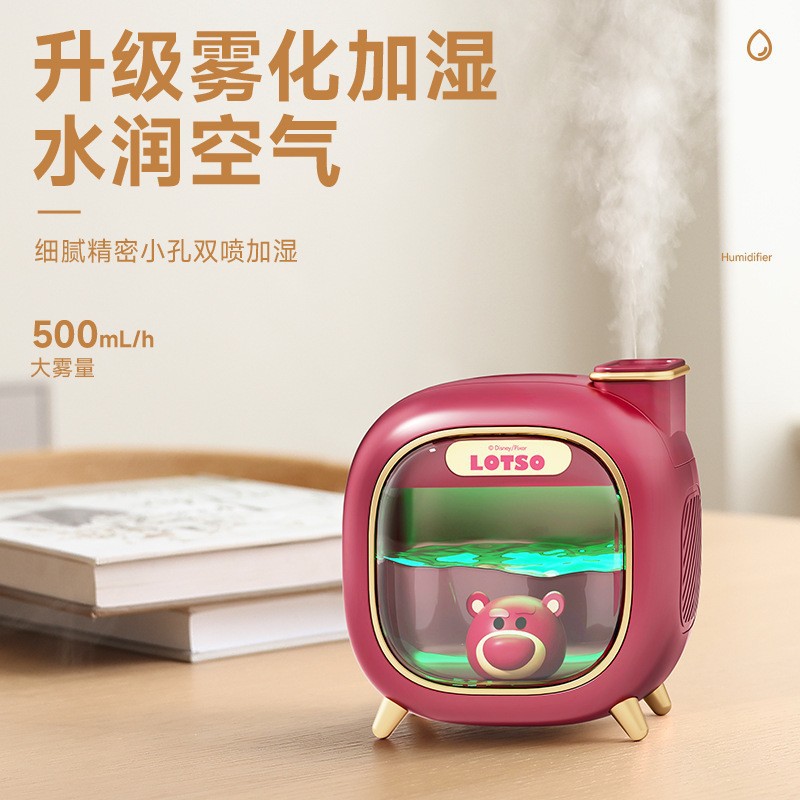 ディズニーいちごベア