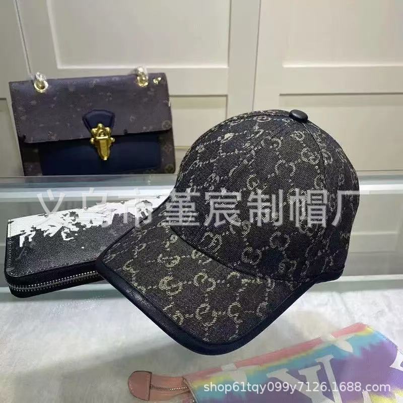 スモール G バンディング ベースボール ブラックとイエロー