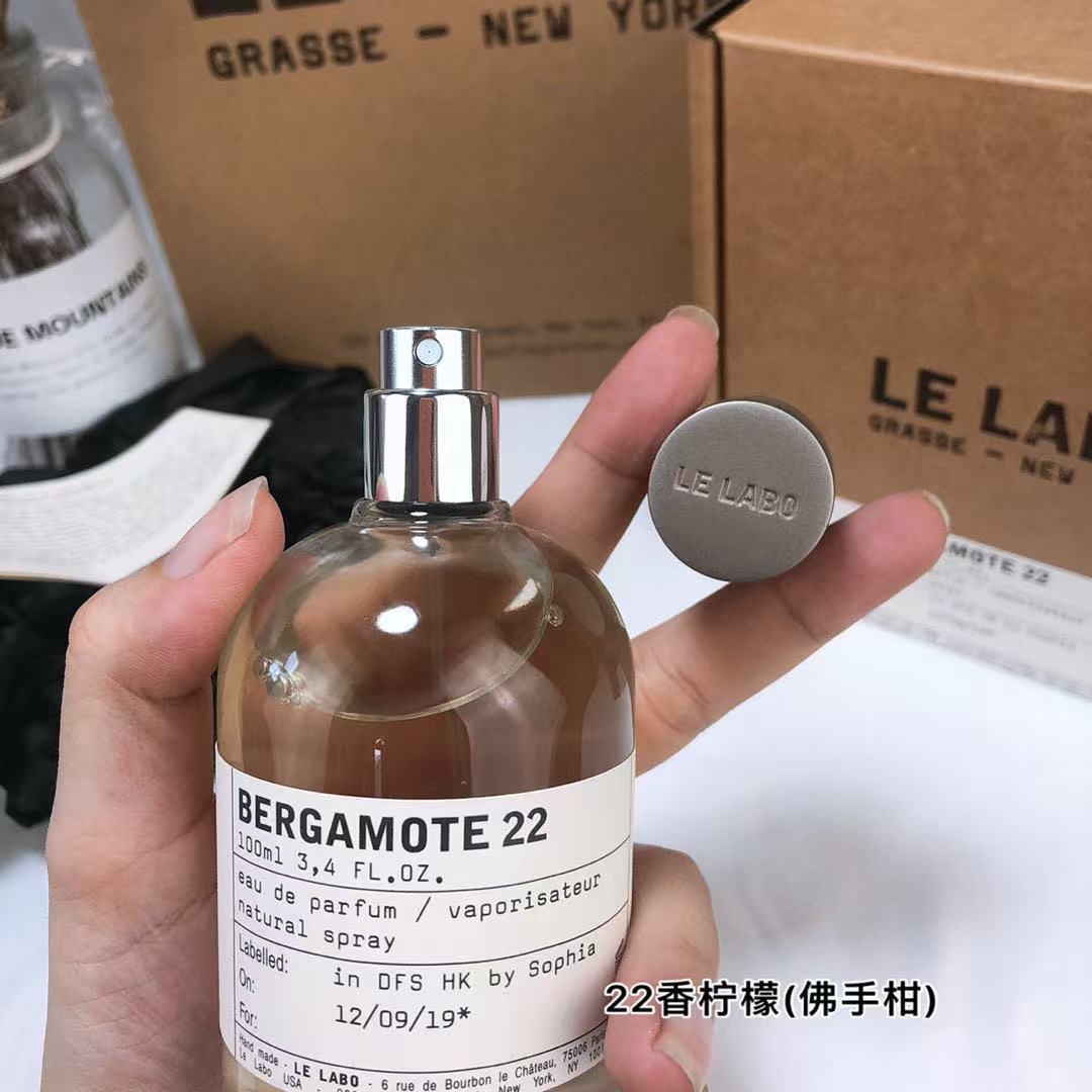 ラボレモン22