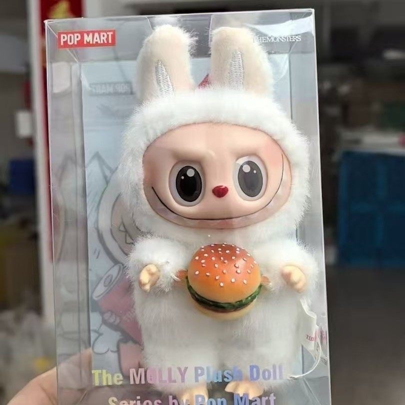 ハンバーガースタイル