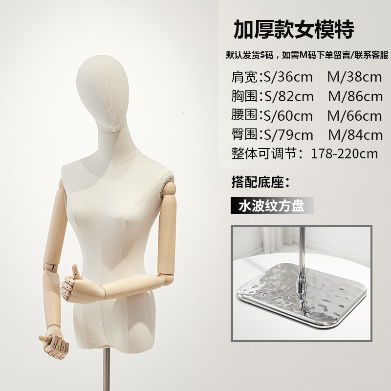 無垢材ハンドリード + 厚みのある水の波紋シルバー角底