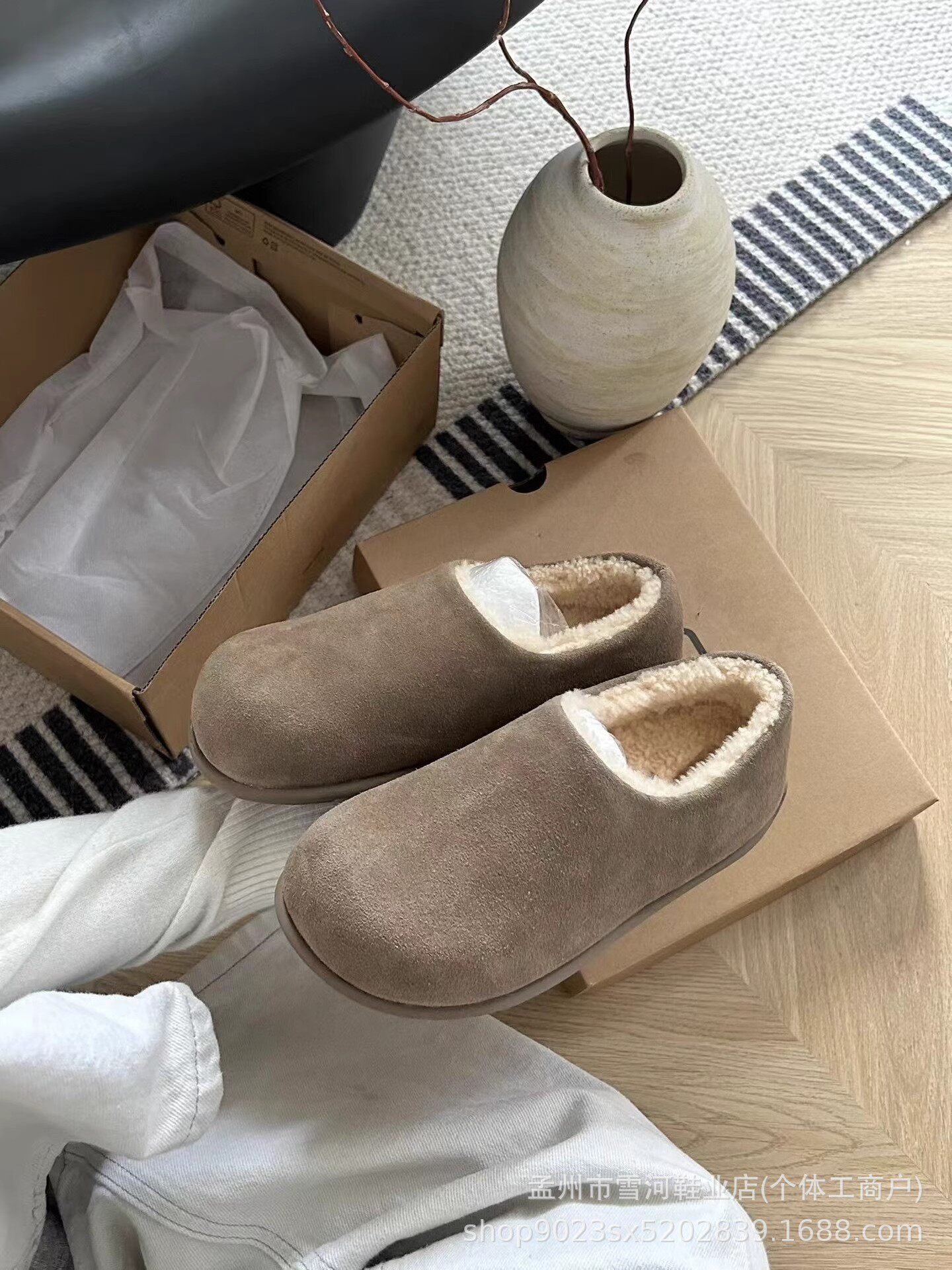 アンテロープポテト フルパッケージ