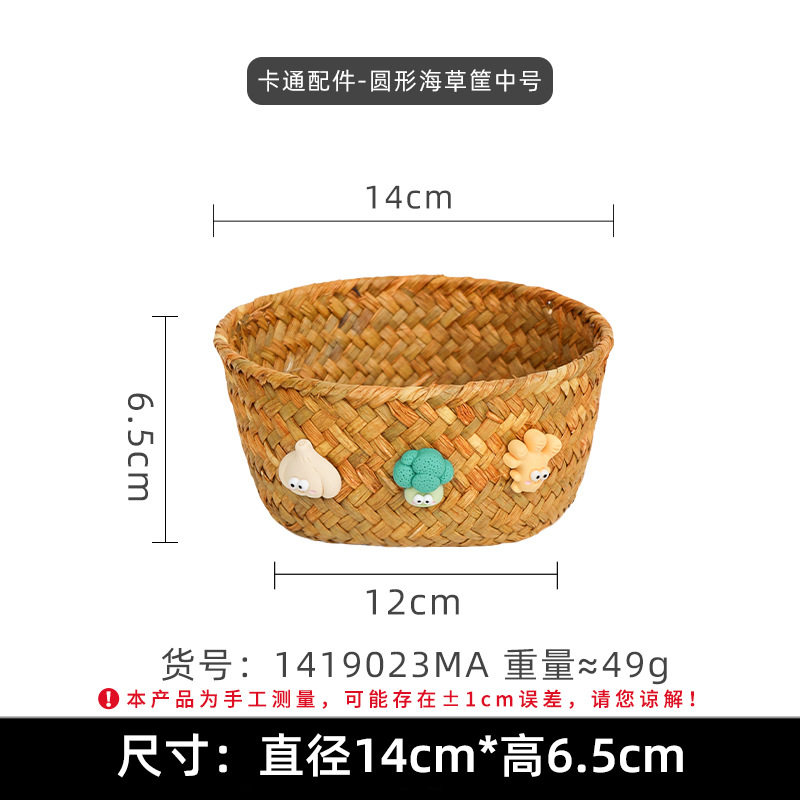 漫画アクセサリー-丸型海苔バスケット Mサイズ