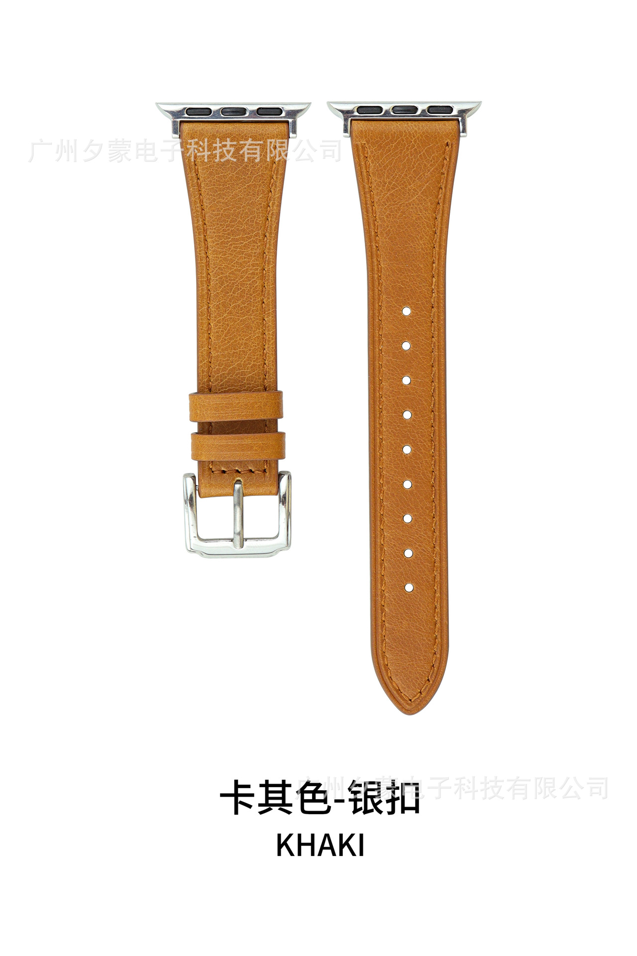 カーキシルバーのバックル