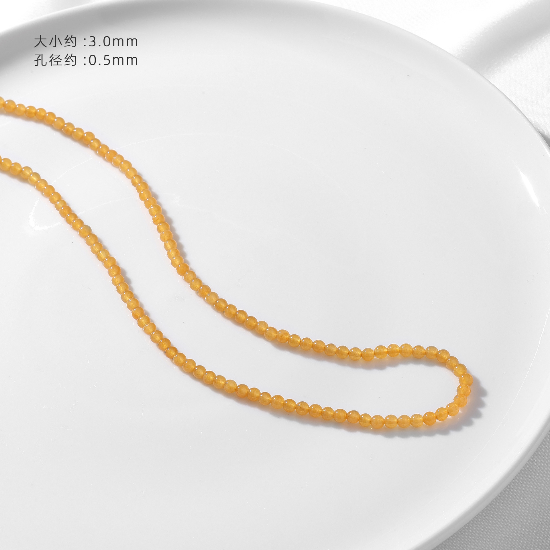 【トパーズ 3.0mm】1個 約39cm