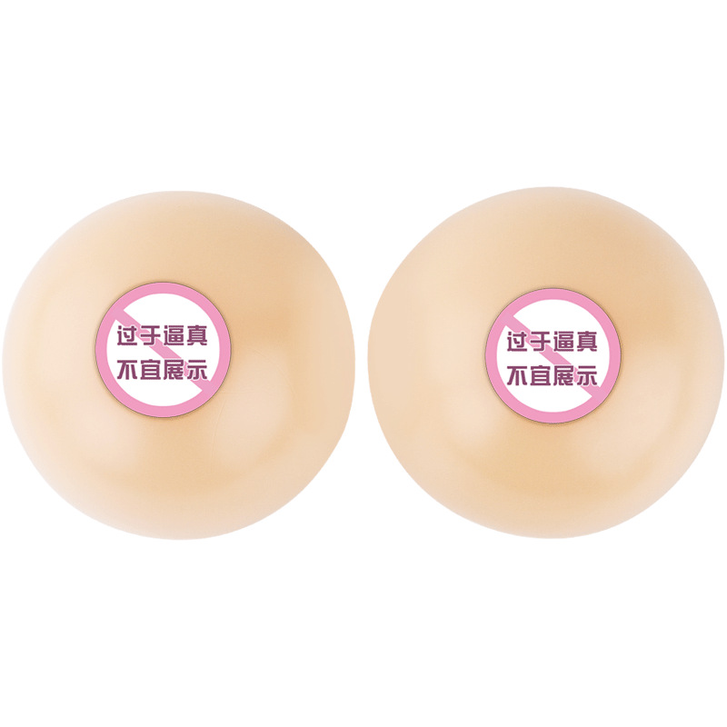 丸い凹みの底に頭があります。