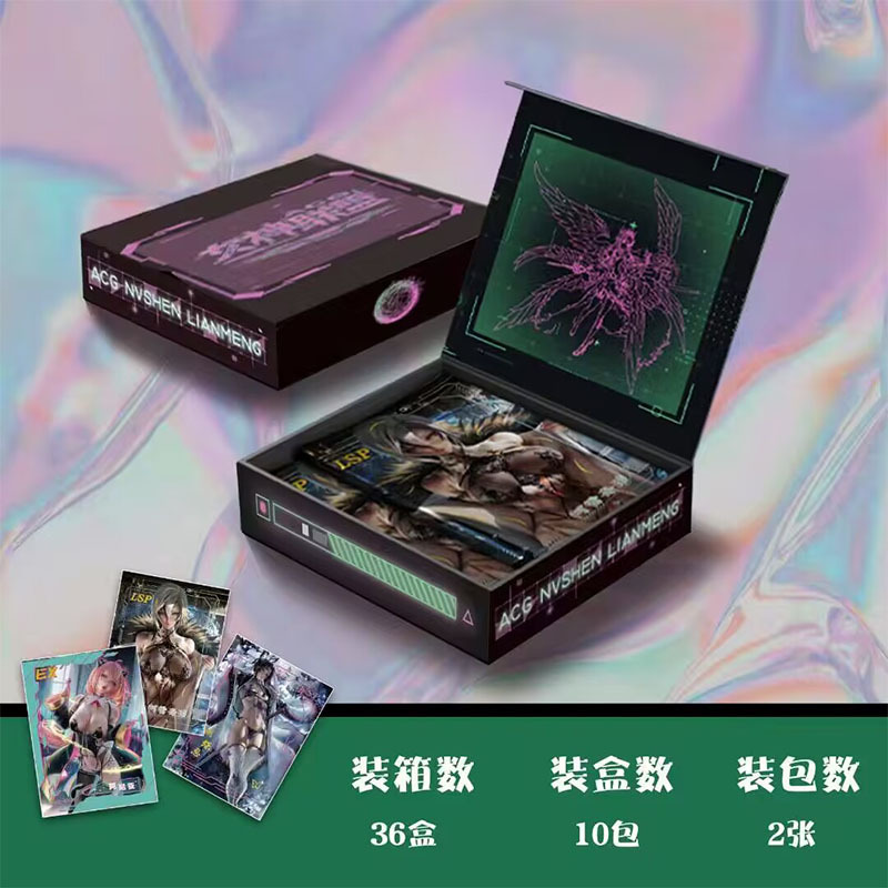 ACG 女神同盟 1箱10パック入り